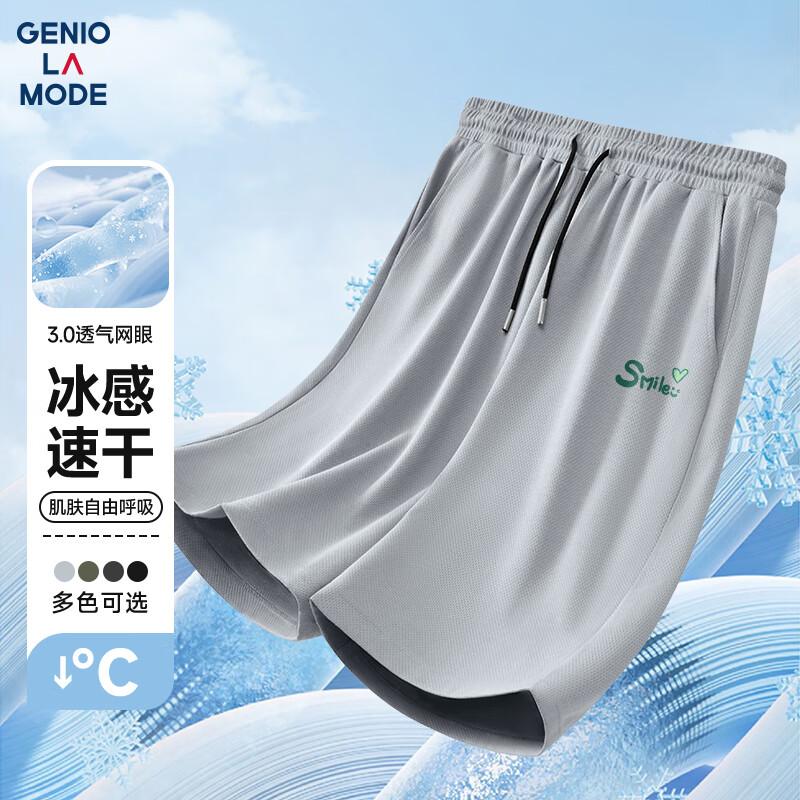 GENIOLAMODE Men s Quick-Dry Ice Silk Loose Casual Shorts 3XL
GENIOLAMODE Men s Quick-Dry Ice Silk Loose Casual Shorts 3XL