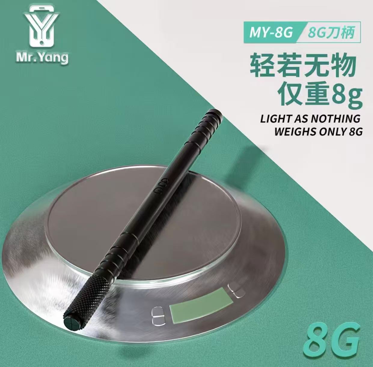 MY Ultralight 8G Tool Handle Chip Repair, Adhesive Removal, Craft Tool Handle, Engraving Tool Handle, Single Head
MY Ultralight 8G Tool Handle Chip Repair, Adhesive Removal, Craft Tool Handle, Engraving Tool Handle, Single Head