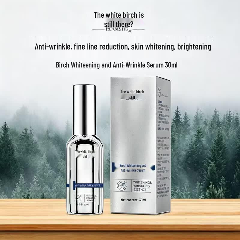 Birch Still Facial Skincare
Birch Still Facial Skincare