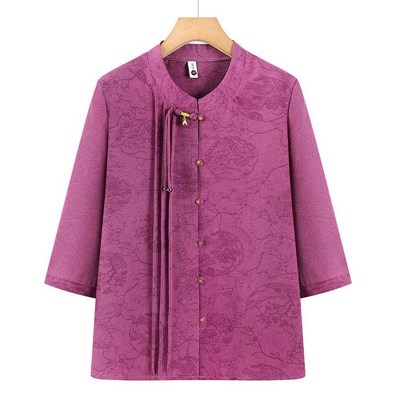 Plus Size Summer Shirts for Middle-Aged and Elderly Women: Lightweight, Loose-Fit Clothing for Women Aged 60-70 XL (Recommended 42.5-50 kg)
Plus Size Summer Shirts for Middle-Aged and Elderly Women: Lightweight, Loose-Fit Clothing for Women Aged 60-70 XL (Recommended 42.5-50 kg)