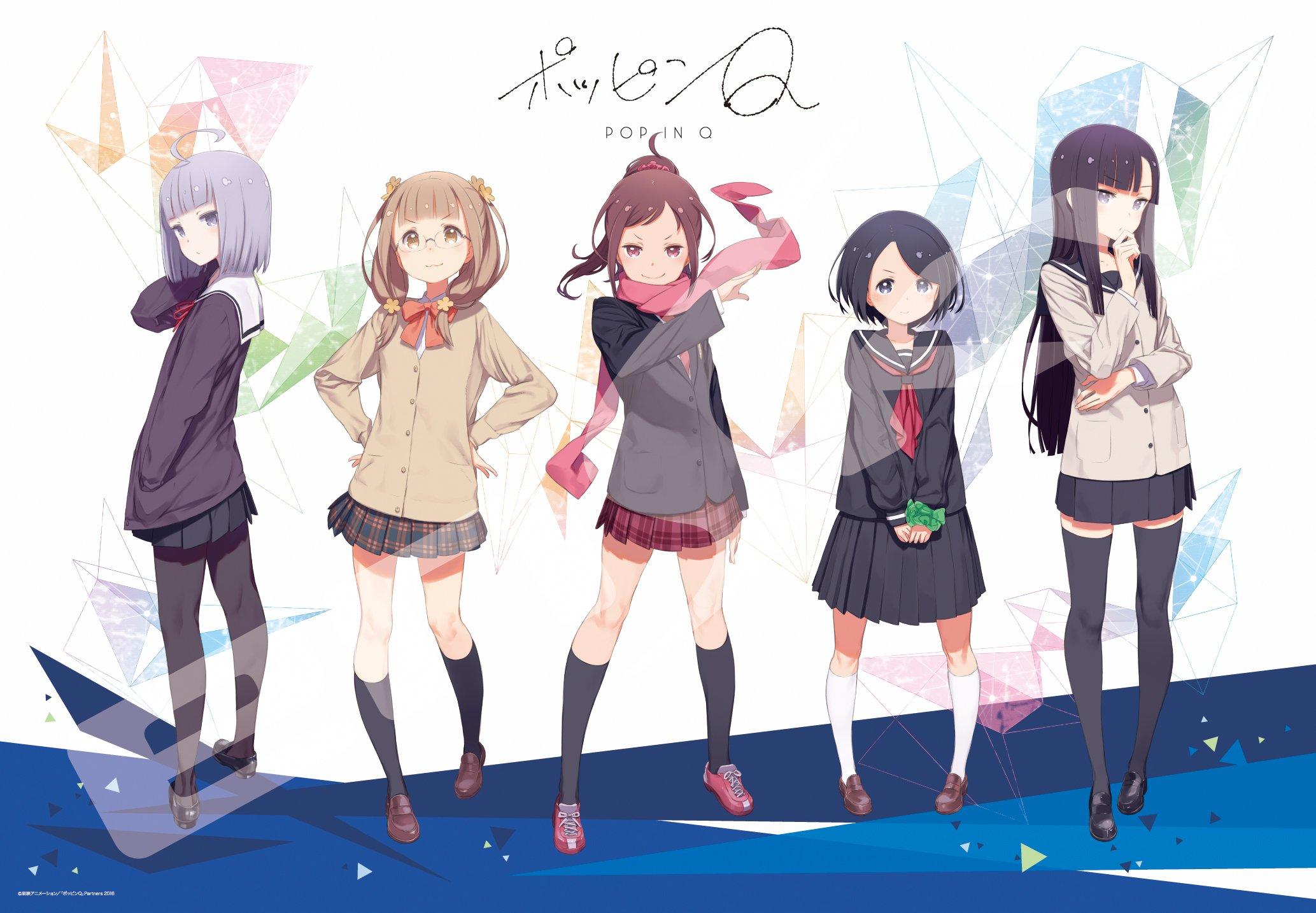 Пазл Ensky Q на 1000 деталей Poppin (51 73.5 см)
Пазл Ensky Q на 1000 деталей Poppin (51 73.5 см)