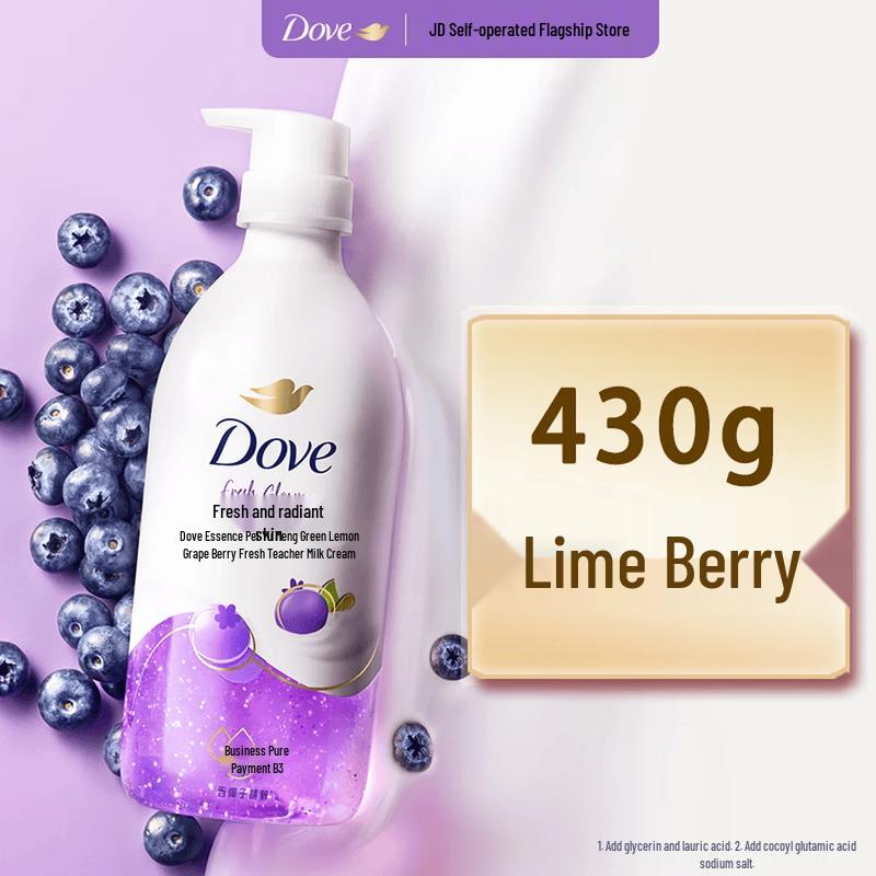 Dove Essence Shower Gel
Dove Essence Shower Gel