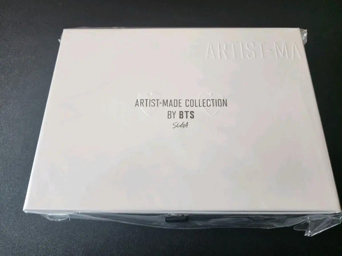 BTS Bulletproof Sugar Guitar Peak Necklace New Product Suga Necklace Used
BTS Bulletproof Sugar Guitar Peak Necklace New Product Suga Necklace Used