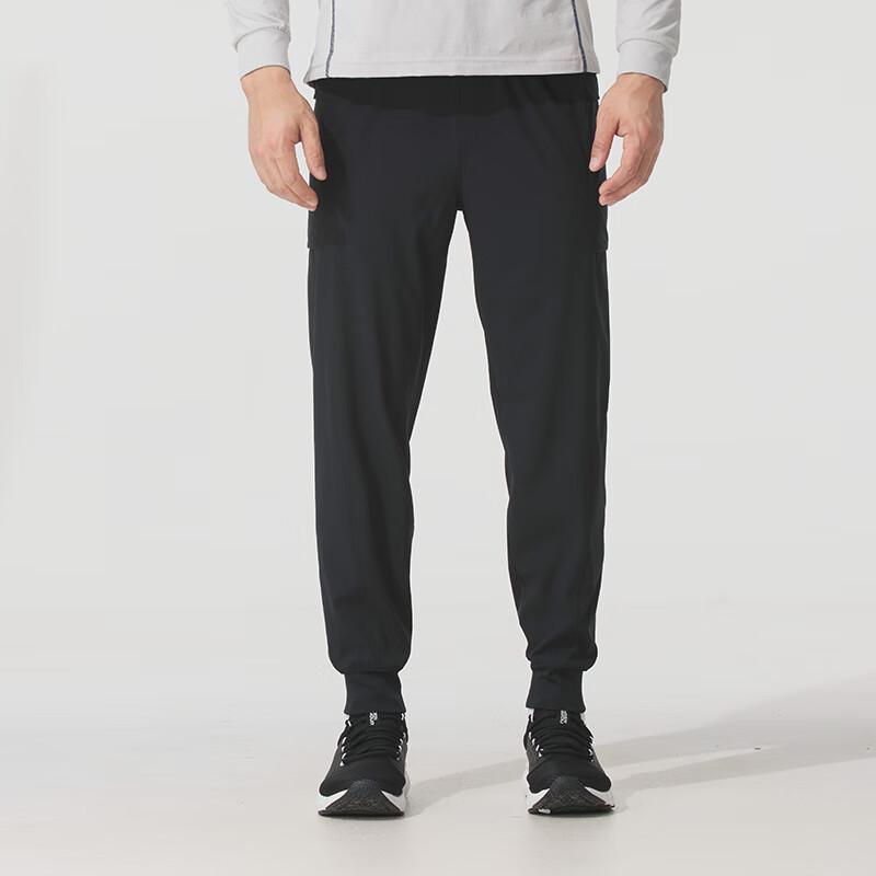 Under Armour Men s Woven Pants 1383245-001 M
Under Armour Men s Woven Pants 1383245-001 M