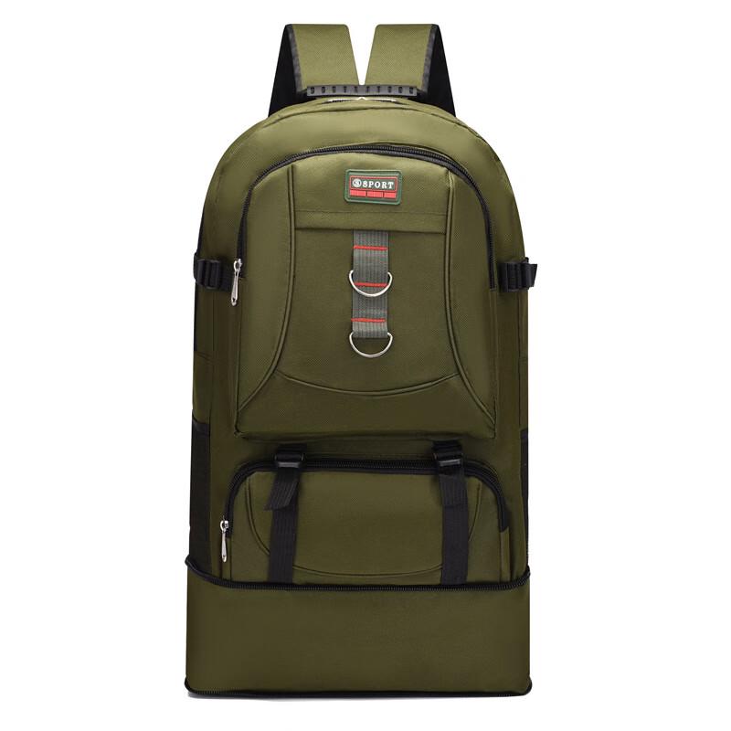 Lishin Expandable 120L Travel Hiking Backpack
Lishin Expandable 120L Travel Hiking Backpack