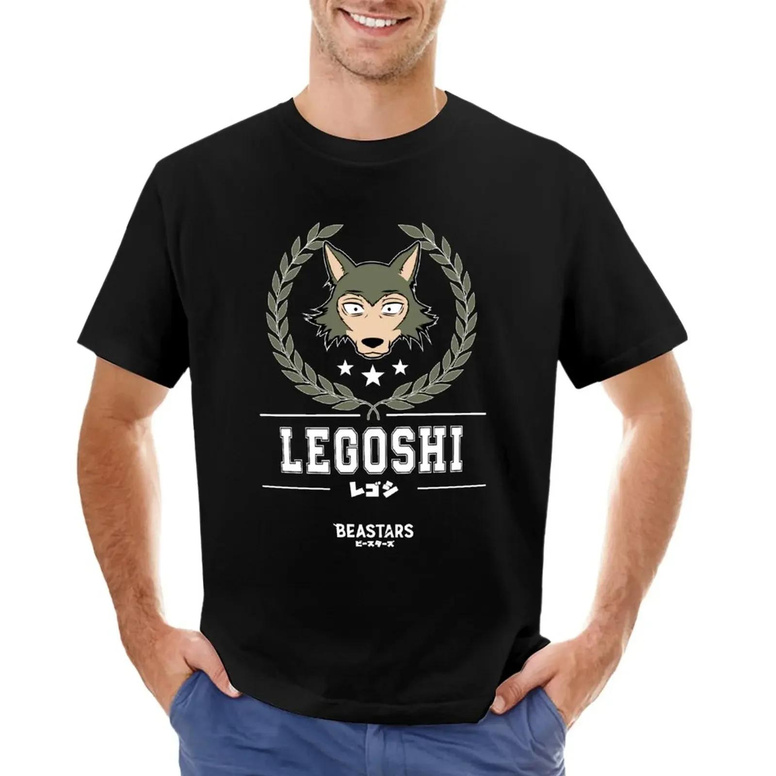 BEASTARS TEAM LEGOSHI TShirt funnys oversized cute tops plus size tops t shirts for men 4XL
BEASTARS TEAM LEGOSHI TShirt funnys oversized cute tops plus size tops t shirts for men 4XL