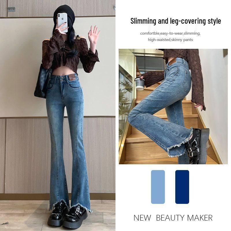 Women s Micro Flare High Waist Frayed Edge Stretch Jeans - Spring/Autumn 2026 Style for Petite Women XL
Women s Micro Flare High Waist Frayed Edge Stretch Jeans - Spring/Autumn 2026 Style for Petite Women XL