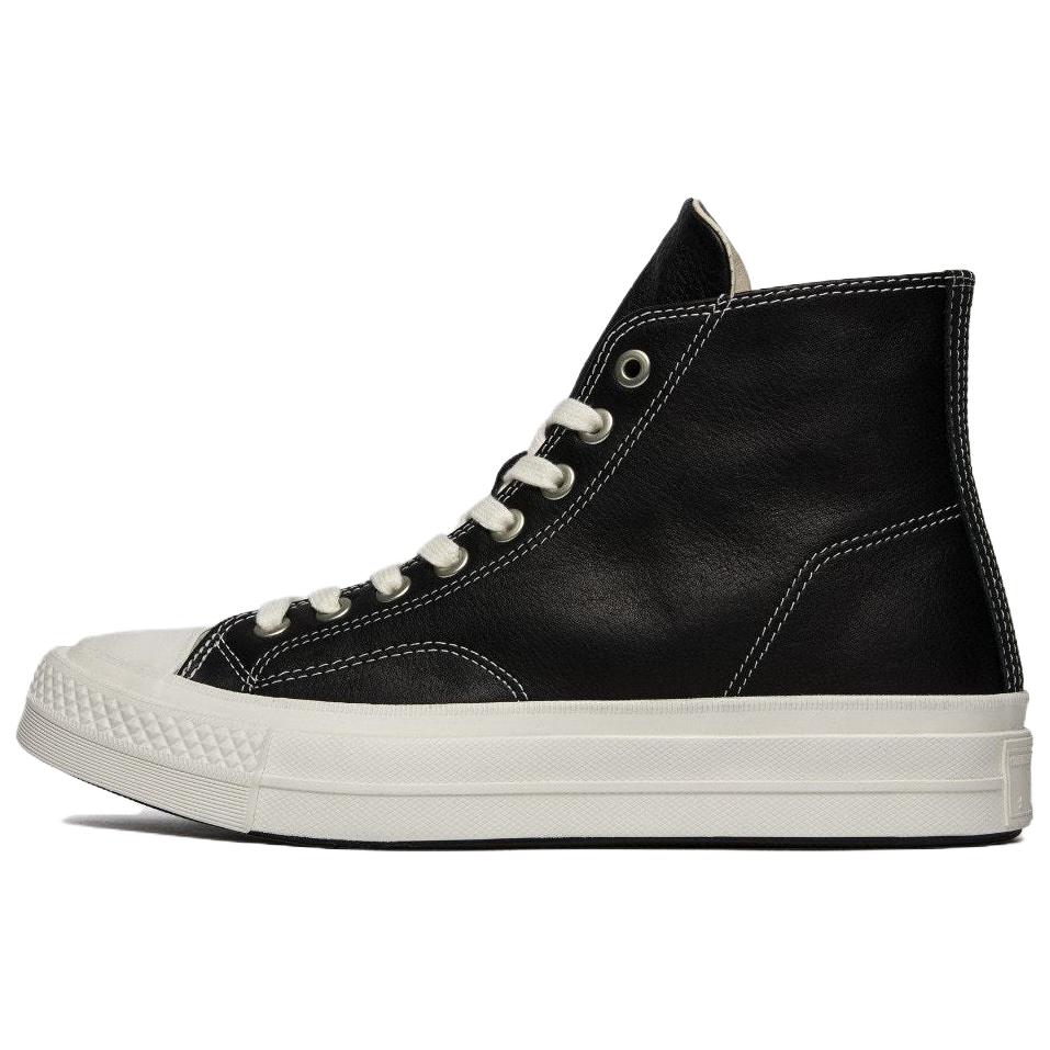 Converse Chuck Taylor All Star Skateboard Shoes Unisex Black A19069C 41.5
Converse Chuck Taylor All Star Skateboard Shoes Unisex Black A19069C 41.5