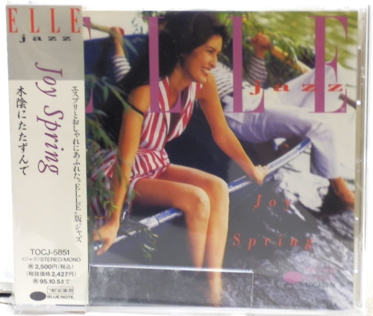 CD OMNIBUS, ХОГИ КАРМАЙКЛ, НЭТ КИНГ - ELLE джаз/JOY SPRING-Стоящий в TOCJ5851 Япония ObiMusic Другие Б/У
CD OMNIBUS, ХОГИ КАРМАЙКЛ, НЭТ КИНГ - ELLE джаз/JOY SPRING-Стоящий в TOCJ5851 Япония ObiMusic Другие Б/У