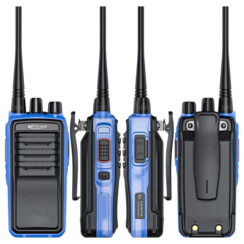 Kelixun DP515 Explosion-Proof Digital Two-Way Radio (CN version)
Kelixun DP515 Explosion-Proof Digital Two-Way Radio (CN version)