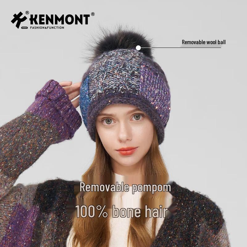 Женская шерстяная шапка Kenmont с помпоном из меха енота 57-59cm
Женская шерстяная шапка Kenmont с помпоном из меха енота 57-59cm