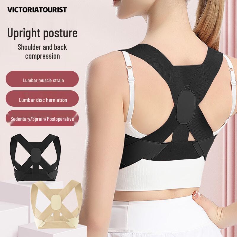 VICTORIATOURIST Women s Invisible Posture Corrector Back Support Belt L (Underbust 95-110CM)
VICTORIATOURIST Women s Invisible Posture Corrector Back Support Belt L (Underbust 95-110CM)