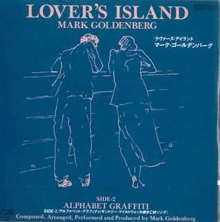 7inch Record MARK GOLDENBERG - Lover s Island / Alphabet Graffiti 7DS0102 KITTY 1985 Japan New Age & Easy Listening Used
7inch Record MARK GOLDENBERG - Lover s Island / Alphabet Graffiti 7DS0102 KITTY 1985 Japan New Age & Easy Listening Used