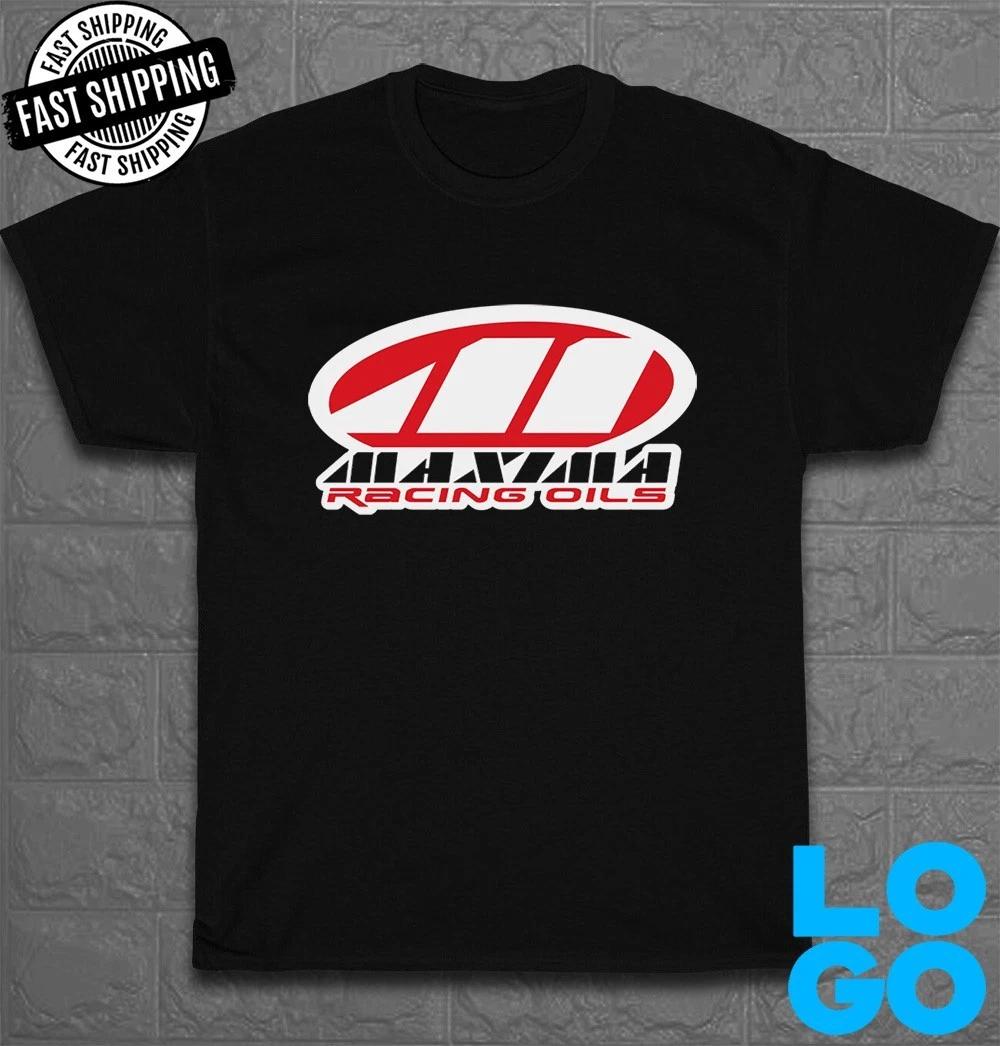 New Maxima Oils Logo Men s Funny T-Shirt Made In USA Size S to 5XL 2XL
New Maxima Oils Logo Men s Funny T-Shirt Made In USA Size S to 5XL 2XL
