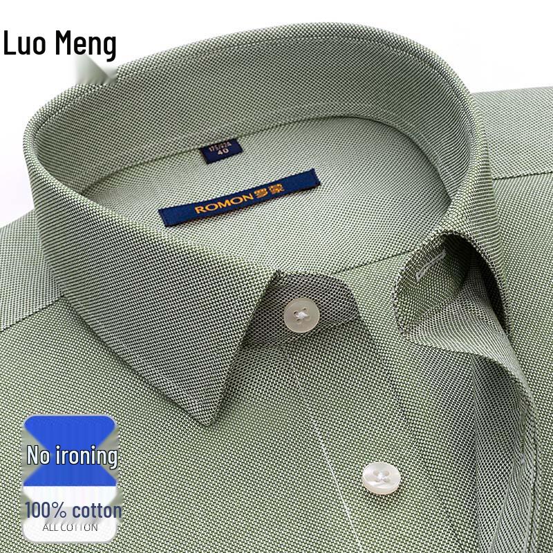 Romon Men s Non-Iron Short Sleeve Business Shirt 40
Romon Men s Non-Iron Short Sleeve Business Shirt 40