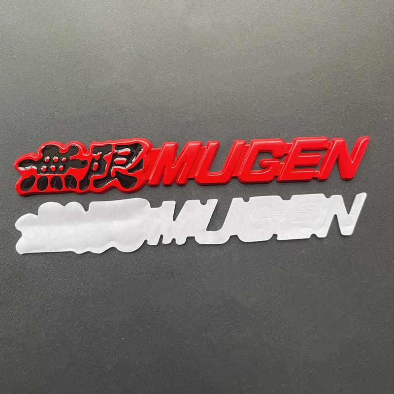3D Metal Mugen Logo Letters Car Trunk Emblem Badge For Honda Civic Type R FK8 FN2 Fit Jazz RS Jade CRX Mugen Sticker Accessories червоний
3D Metal Mugen Logo Letters Car Trunk Emblem Badge For Honda Civic Type R FK8 FN2 Fit Jazz RS Jade CRX Mugen Sticker Accessories червоний