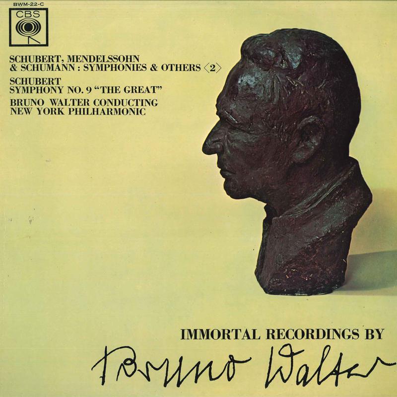 LP Record BRUNO WALTER(COND.)/NEW YORK PHILHA - Schubert/Symphony No.9(the Great) BWM22C COLUMBIA 1965 Japan Classical Used
LP Record BRUNO WALTER(COND.)/NEW YORK PHILHA - Schubert/Symphony No.9(the Great) BWM22C COLUMBIA 1965 Japan Classical Used