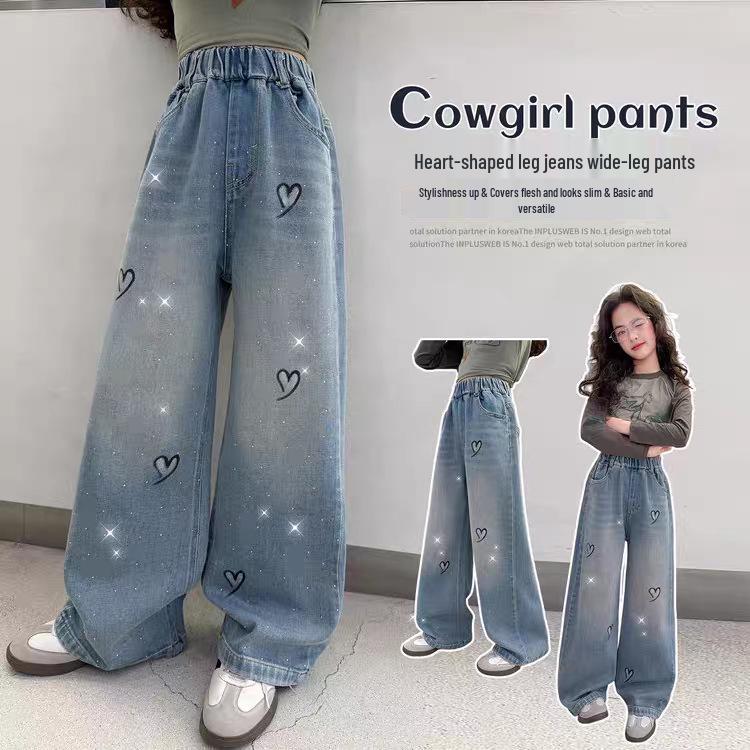 Rhinestone Wide-Leg Denim Pants for Girls - Spring 2026 Collection 160 cm
Rhinestone Wide-Leg Denim Pants for Girls - Spring 2026 Collection 160 cm