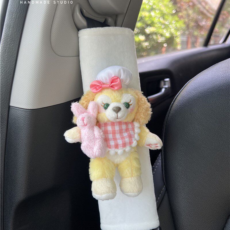 Cute Plush Car Seatbelt Shoulder Pad Toy Car Decoration Anti-Neck Strain Child Safety Belt Interior Accessory White Shoulder Pads, Short Plush, Cake Pink Bib
Cute Plush Car Seatbelt Shoulder Pad Toy Car Decoration Anti-Neck Strain Child Safety Belt Interior Accessory White Shoulder Pads, Short Plush, Cake Pink Bib