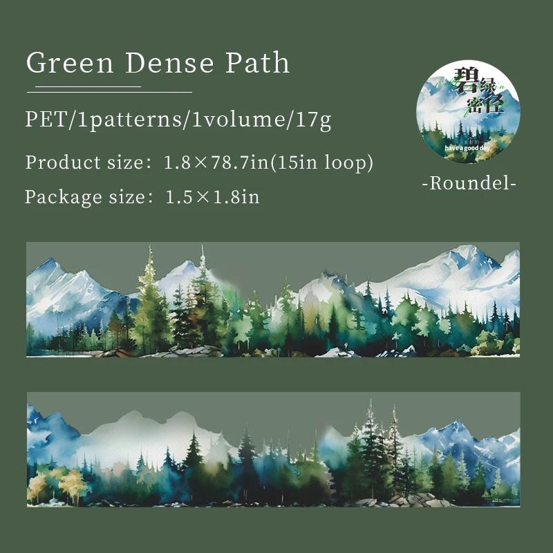 JIANWU 45mm*200cm Mountain and Forest Series Vintage Plant Landscaping Material Collage PET Tape Creative DIY Journal Stationery
JIANWU 45mm*200cm Mountain and Forest Series Vintage Plant Landscaping Material Collage PET Tape Creative DIY Journal Stationery