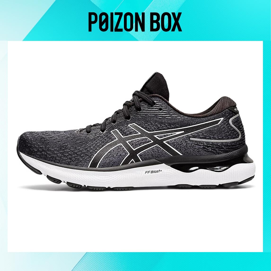 кроссовки Asics GEL-Nimbus 24 Running shoes Men 1011B359-001
