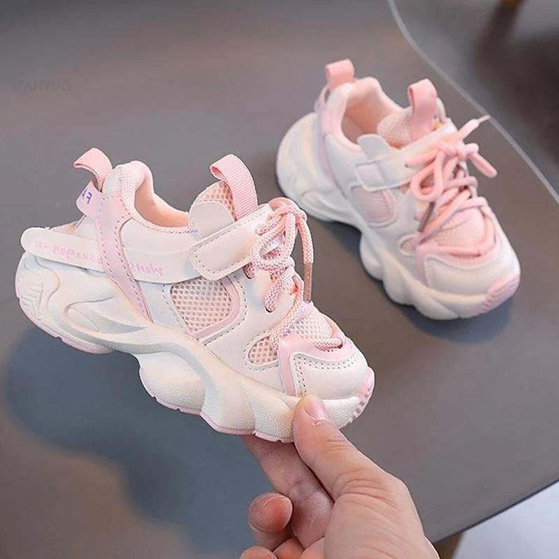 Spring New Kids Toddler Shoes Fashion Classic Children Sports Shoes Mesh Breathable Girls Infant Boys Baby Walking Running Shoes 21 рожевий
Spring New Kids Toddler Shoes Fashion Classic Children Sports Shoes Mesh Breathable Girls Infant Boys Baby Walking Running Shoes 21 рожевий