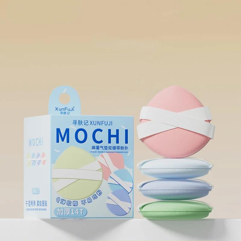 4pc/set Double Bandage Air Cushion Powder Puff Large Size Cotton Candy Ultra Soft Makeup Sponge Concealer Foundation Makeup Tool
4pc/set Double Bandage Air Cushion Powder Puff Large Size Cotton Candy Ultra Soft Makeup Sponge Concealer Foundation Makeup Tool