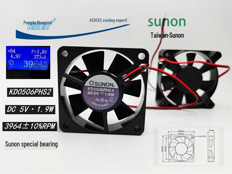 New KD0506PHS2 Silent 5V 1.9W 6CM Set-top Box Cooling Fan 2.54 terminal plug
New KD0506PHS2 Silent 5V 1.9W 6CM Set-top Box Cooling Fan 2.54 terminal plug