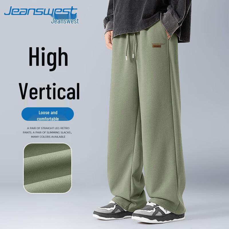 Чоловічі джинси Jeanswest 2025 Осінь Ретро Літерні Прямі Спортивні штани M
Чоловічі джинси Jeanswest 2025 Осінь Ретро Літерні Прямі Спортивні штани M