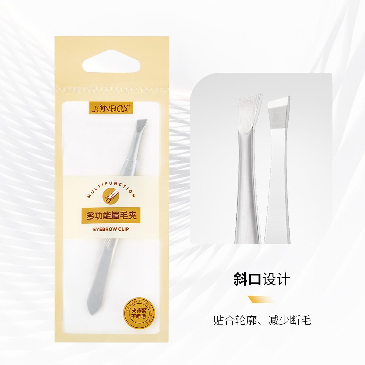 1Pc Stainless Steel Eyebrow Tweezers – Straight & Slant Tip Hair Removal Tool, Professional Beauty Plucker, Makeup Grooming Kit рожевий
1Pc Stainless Steel Eyebrow Tweezers – Straight & Slant Tip Hair Removal Tool, Professional Beauty Plucker, Makeup Grooming Kit рожевий