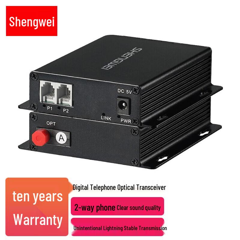 Shengwei 2-Channel Digital PCM Voice Telephone Fiber Optical Transceiver
Shengwei 2-Channel Digital PCM Voice Telephone Fiber Optical Transceiver