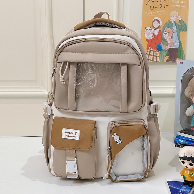 Junior High School Students Are Cute Transparent and Painful. Backpack Large Capacity High School Student Backpack. .
Junior High School Students Are Cute Transparent and Painful. Backpack Large Capacity High School Student Backpack. .