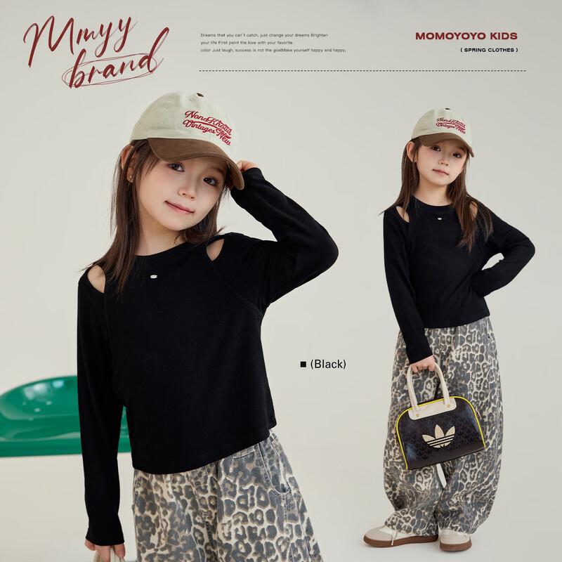 Girl s Versatile Off-Shoulder Long Sleeve T-Shirt 36
Girl s Versatile Off-Shoulder Long Sleeve T-Shirt 36