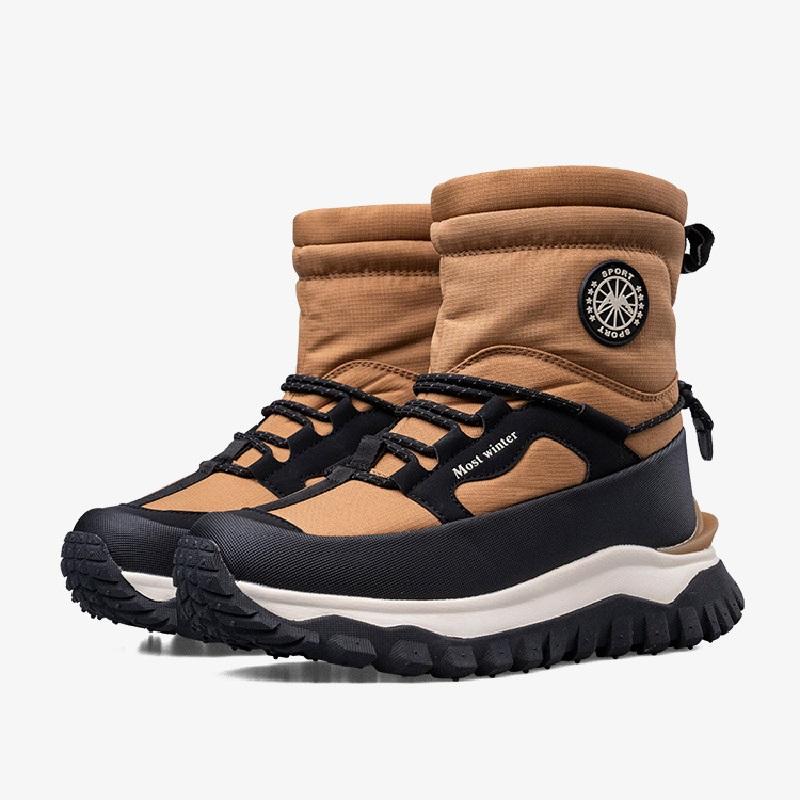 Высокие зимние ботинки водонепроницаемые, противоскользящие, утолщенные и теплые, подарок для мужа и отца 46 жёлтый
Высокие зимние ботинки водонепроницаемые, противоскользящие, утолщенные и теплые, подарок для мужа и отца 46 жёлтый