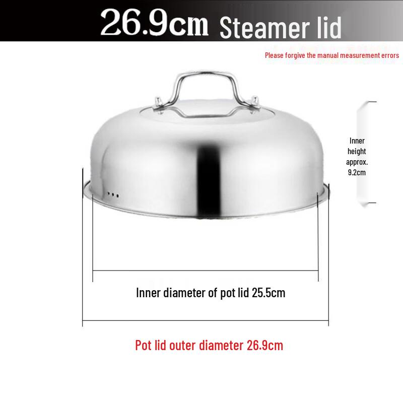 26.9cm Stainless Steel Steamer Lid with Visual Cover
26.9cm Stainless Steel Steamer Lid with Visual Cover
