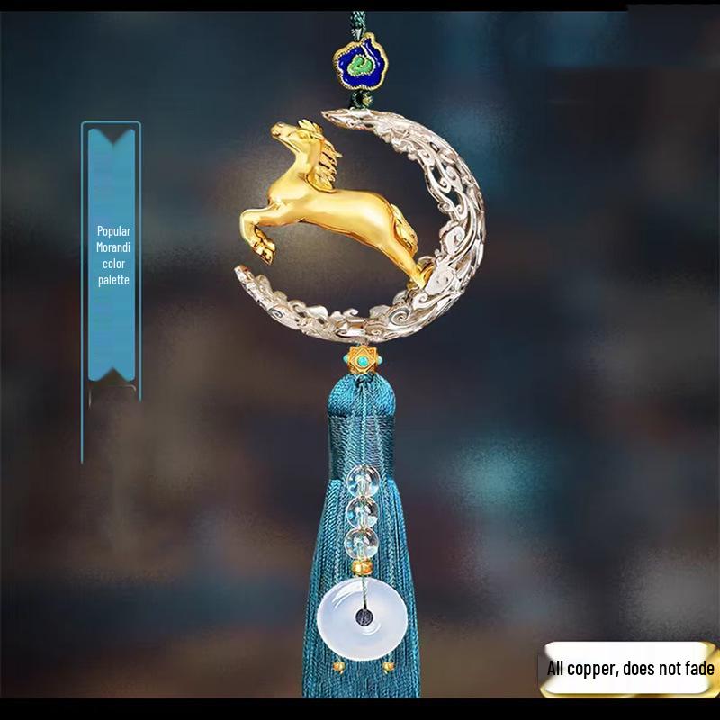 2026 Year of the Horse Zodiac Car Pendant: Elegant Rearview Mirror Charm
2026 Year of the Horse Zodiac Car Pendant: Elegant Rearview Mirror Charm