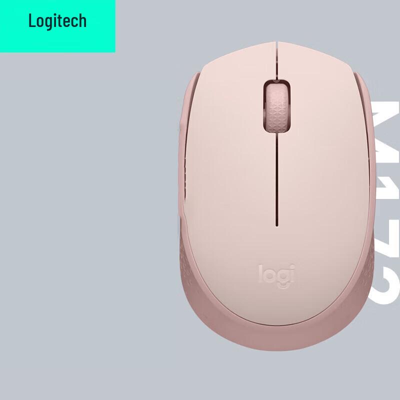 Logitech M172 Wireless Mouse
Logitech M172 Wireless Mouse