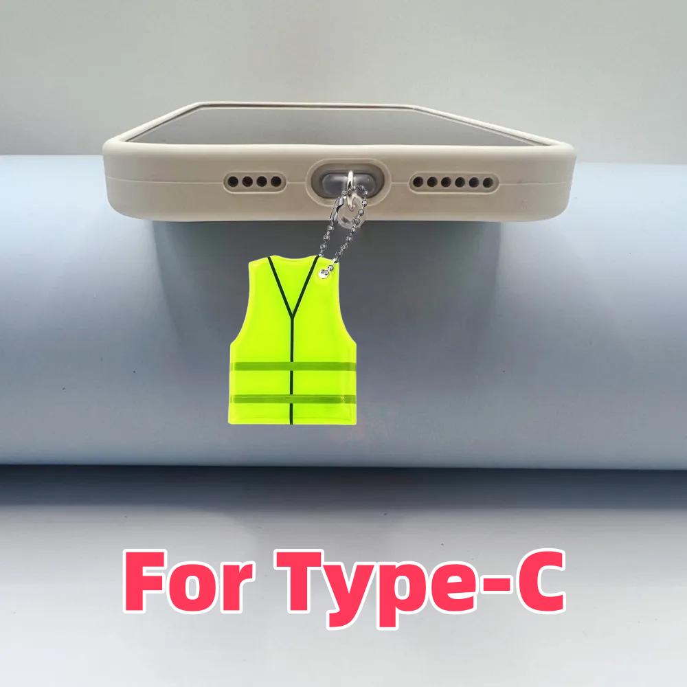 Reflective Vest-Shaped Phone Dust Plug, Containing Safety Reflective Sheets - Phone Night Travel Accessory Dust Plug For Type-C
Reflective Vest-Shaped Phone Dust Plug, Containing Safety Reflective Sheets - Phone Night Travel Accessory Dust Plug For Type-C