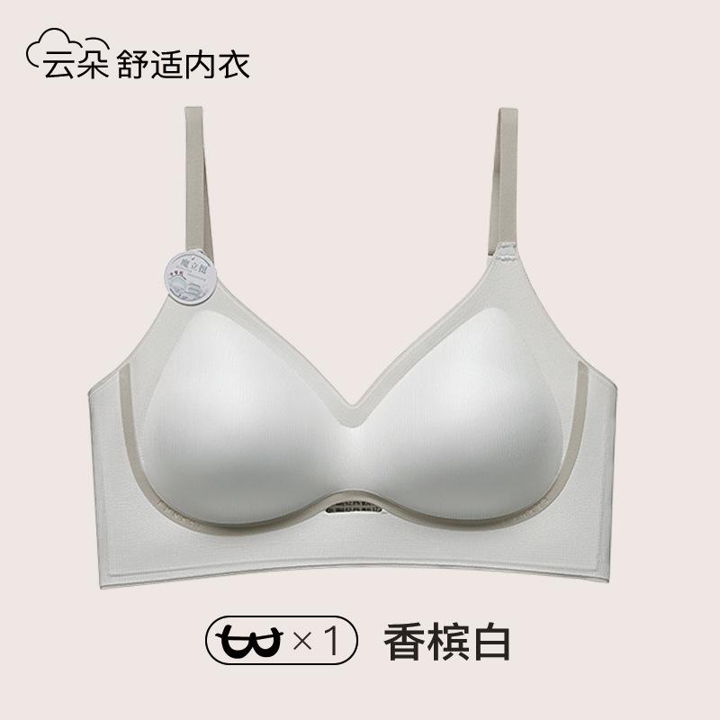 Cream Seamless Ribbed Bra with Adjustable Straps and 3D Supportive Underbust Design M белый
Cream Seamless Ribbed Bra with Adjustable Straps and 3D Supportive Underbust Design M белый