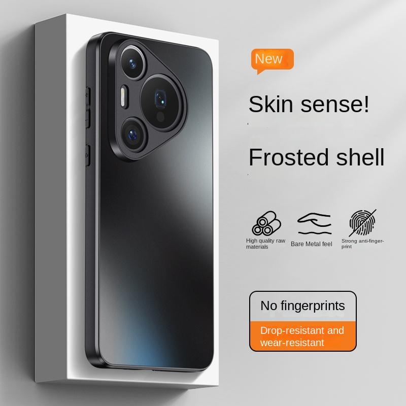 For Huawei Pura 70 Ultra Pura 70 Pro Pura 70 AG Matte Feel Lens All-Inclusive Shock-Resistant and Drop-proof Phone Case Huawei Pura 70
For Huawei Pura 70 Ultra Pura 70 Pro Pura 70 AG Matte Feel Lens All-Inclusive Shock-Resistant and Drop-proof Phone Case Huawei Pura 70