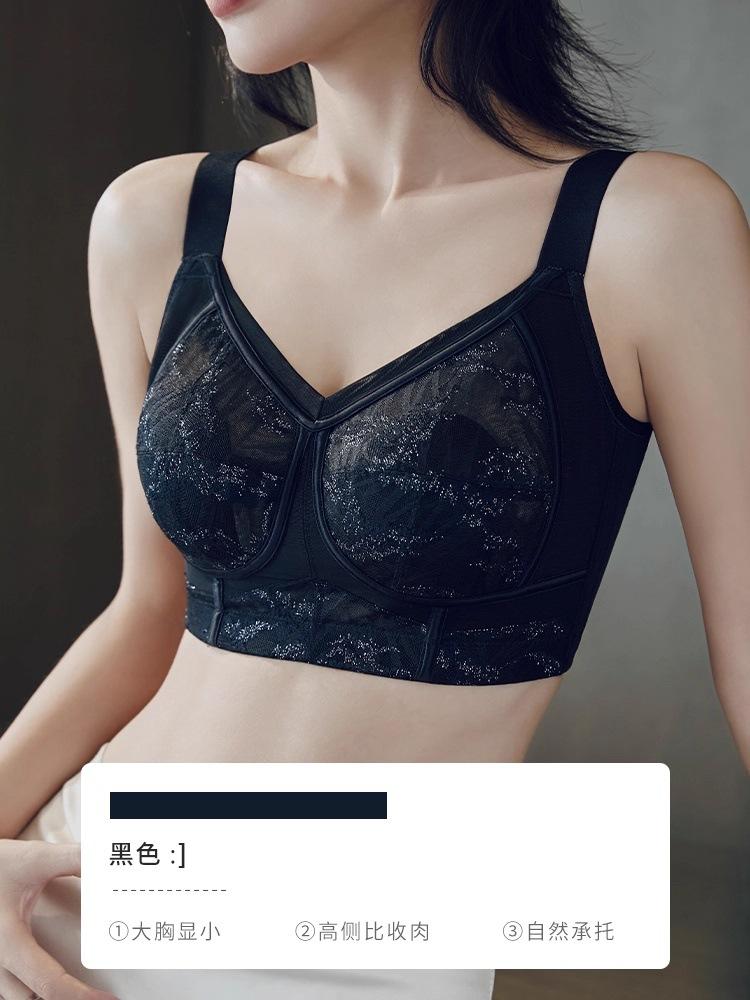 Large size adjustment full cup women s summer gathering anti-sagging breast women s bra cover 95F
Large size adjustment full cup women s summer gathering anti-sagging breast women s bra cover 95F