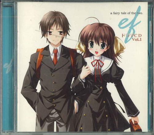 CD VARIOUS A Fairy Tale Of The Two cd Vol.1 FCCP0020 FRONTIER WORKS Japan AnimeGame Used
CD VARIOUS A Fairy Tale Of The Two cd Vol.1 FCCP0020 FRONTIER WORKS Japan AnimeGame Used