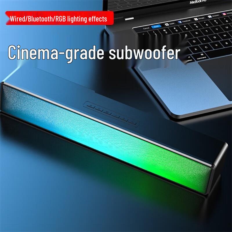 HY03601 Portable Bluetooth Bass Speaker with FM Radio
HY03601 Portable Bluetooth Bass Speaker with FM Radio