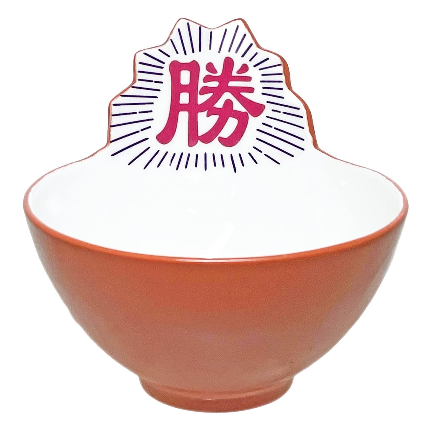 Sun Art Unique Tableware Bowl, Winning Bowl SAN4012
Sun Art Unique Tableware Bowl, Winning Bowl SAN4012