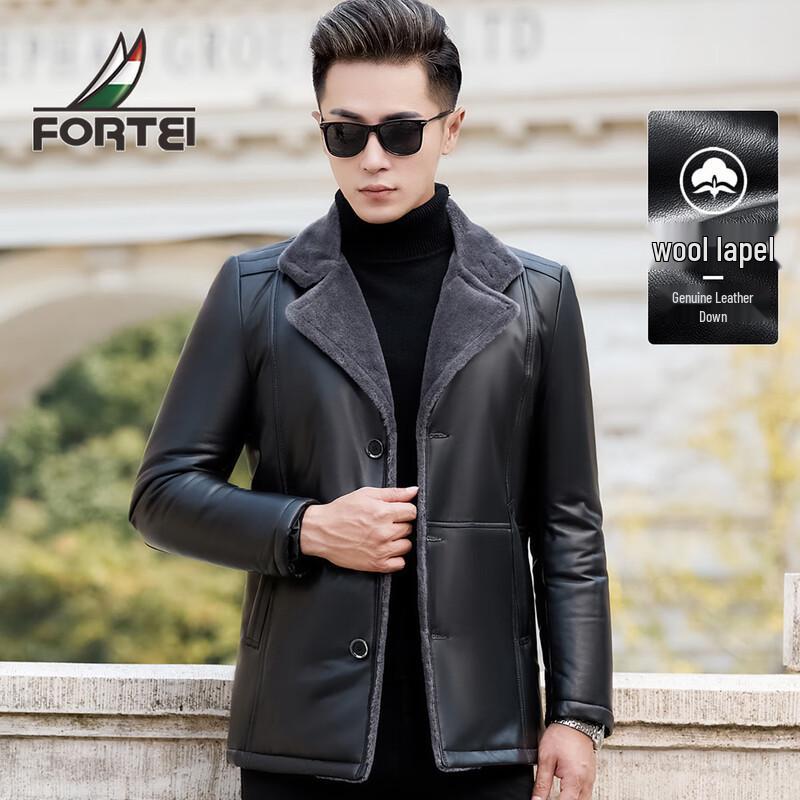 Men s Lambskin Down Leather Jacket with Wool Collar M
Men s Lambskin Down Leather Jacket with Wool Collar M
