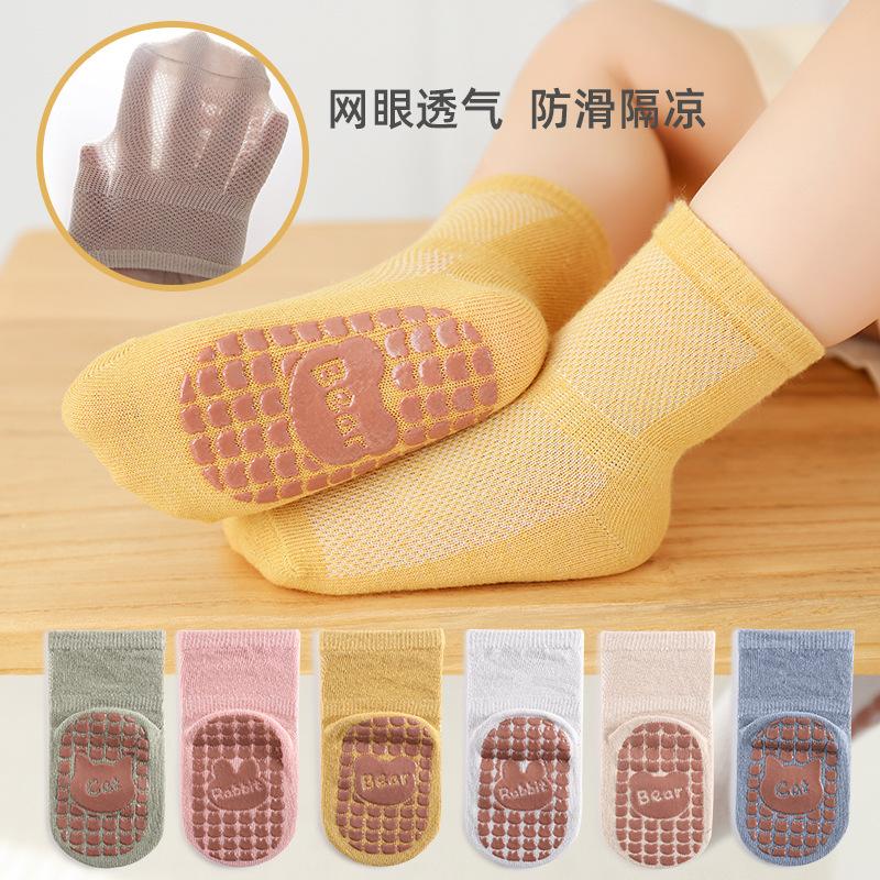Class A baby socks summer new cartoon mesh silicone non-slip newborn floor socks baby toddler socks зелений
Class A baby socks summer new cartoon mesh silicone non-slip newborn floor socks baby toddler socks зелений