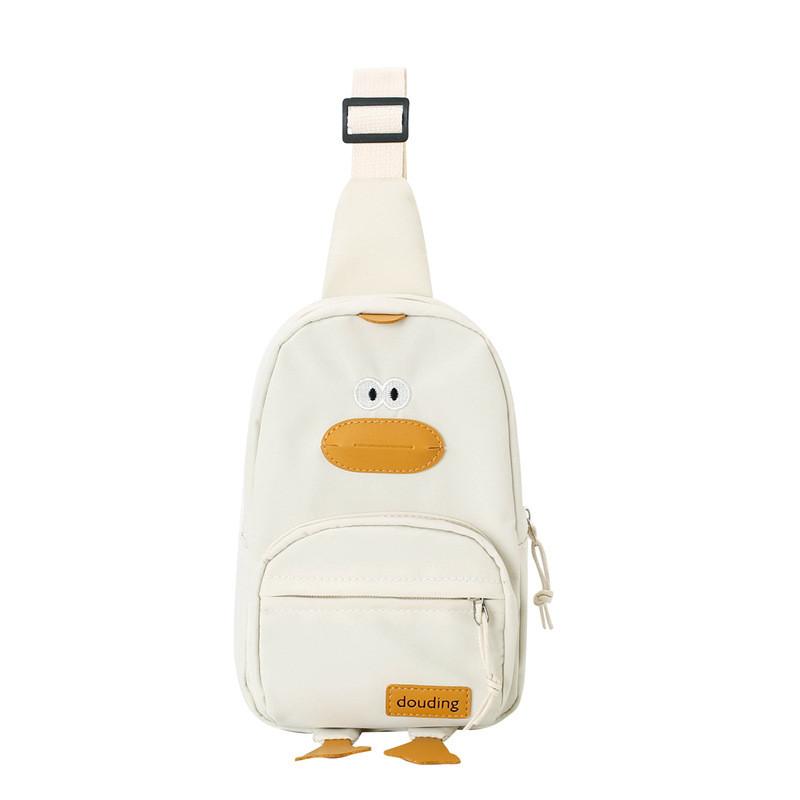 Cute And Colorful Children s Crossbody Bag Perfect For Boys And Girls Featuring Lightweight Design OffWhite
Cute And Colorful Children s Crossbody Bag Perfect For Boys And Girls Featuring Lightweight Design OffWhite