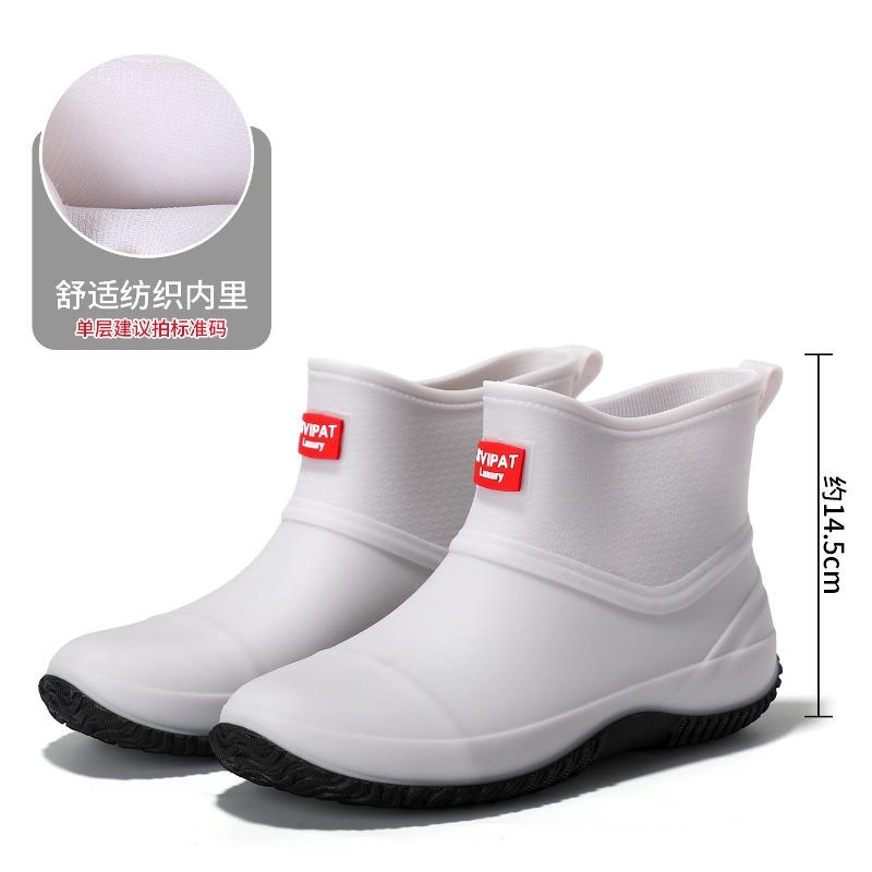 Tide rain shoes function contrasting color black and red beef tendon sole men s rain boots windproof night bundle reflective strip water boots 44
Tide rain shoes function contrasting color black and red beef tendon sole men s rain boots windproof night bundle reflective strip water boots 44