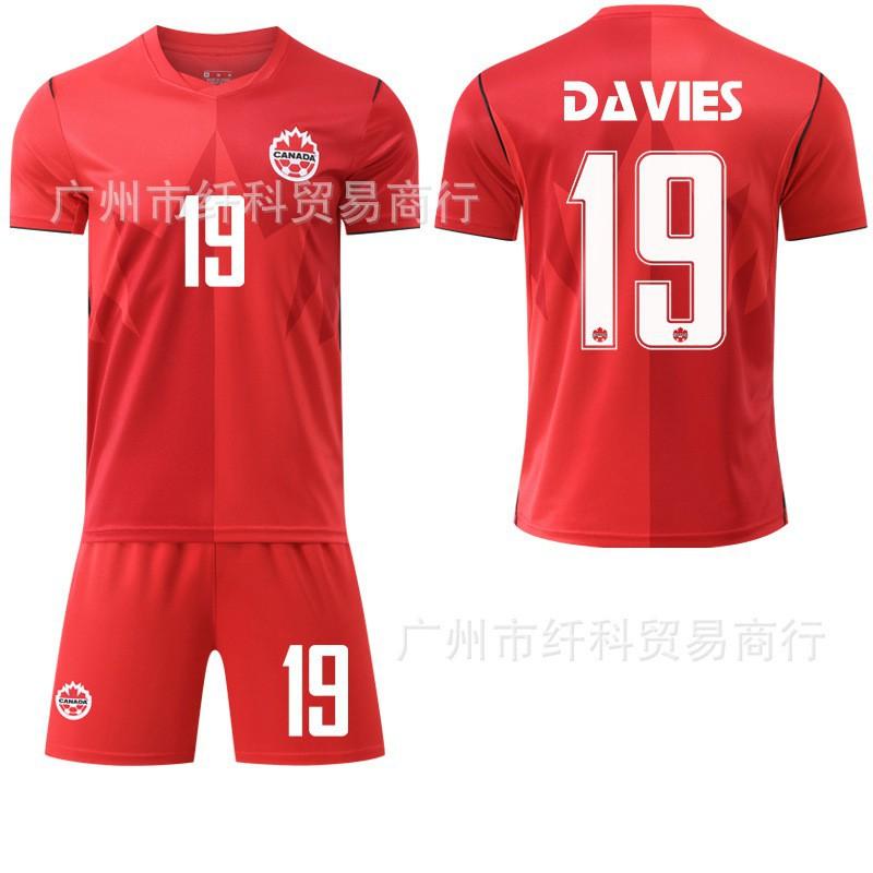 World Cup No. 19 Davis Jersey Set Outdoor Sports Team Uniforms Football Uniform Canada Home Court #24
World Cup No. 19 Davis Jersey Set Outdoor Sports Team Uniforms Football Uniform Canada Home Court #24