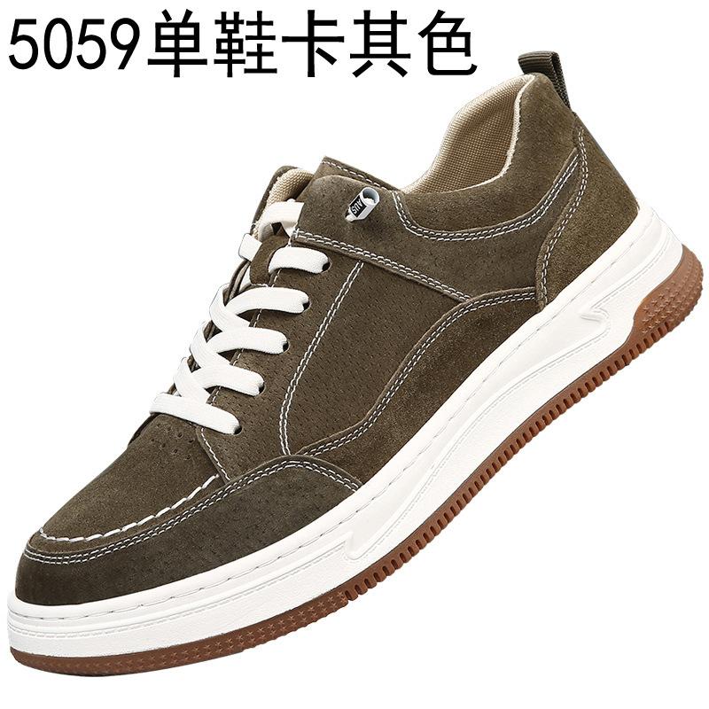Fashion and popular men s shoes 2025 new soft-soled breathable one-pedal shoes versatile white-soled shoes sports and leisure leather 38
Fashion and popular men s shoes 2025 new soft-soled breathable one-pedal shoes versatile white-soled shoes sports and leisure leather 38